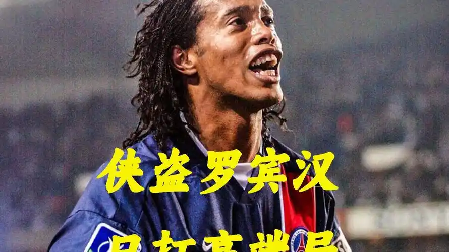 评分为何如